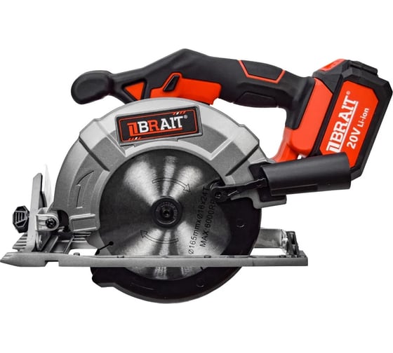 Изображение товара Циркулярная аккумуляторная пила BRAIT BCCS20/165-4PU PRO 21.01.219.101