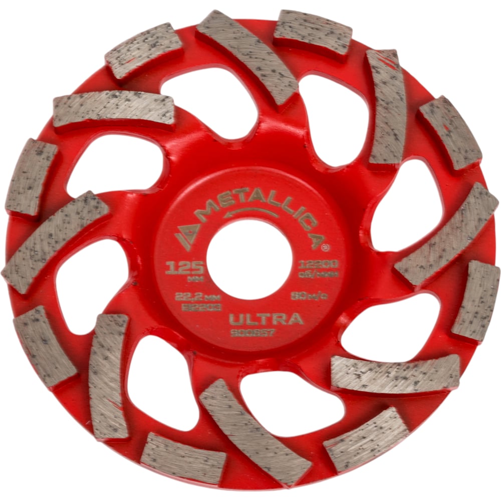 Изображение товара Чашка алмазная сегментная Комби-тип METALLICA 125x22.2 мм