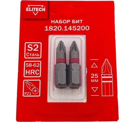 Изображение товара Биты PZ1 25 мм, 2 шт 1820.14520 ELITECH 204211