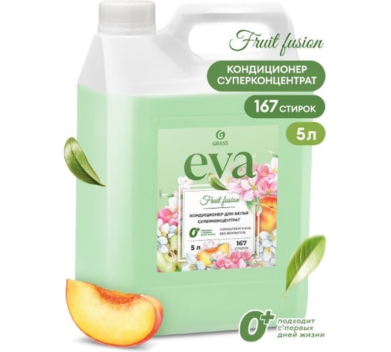 Изображение товара Кондиционер для белья Gras "EVA" fruit fusion концентрированный, канистра 5кг 125915