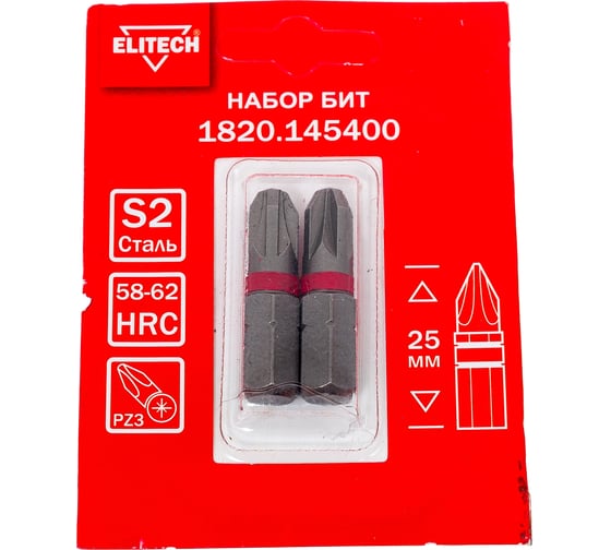 Изображение товара Биты PZ3 25 мм, 2 шт 1820.14540 ELITECH 204213