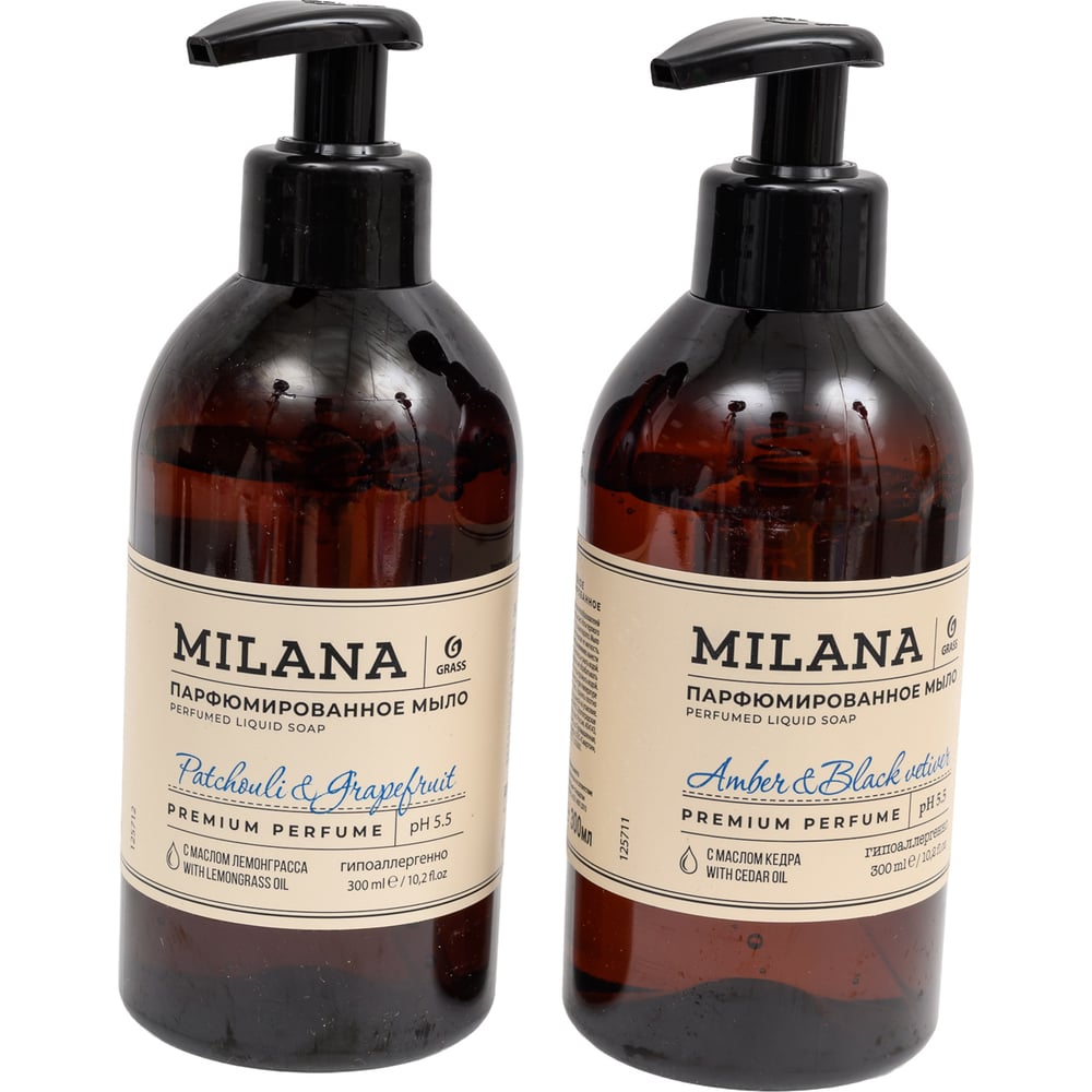 Изображение товара Набор подарочный Grass Milana Amber + Black Vetiver 300 мл, Milana Patchouli + Grapefruit 300 мл. 125912