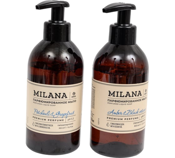 Изображение товара Набор подарочный Grass Milana Amber + Black Vetiver 300 мл, Milana Patchouli + Grapefruit 300 мл. 125912