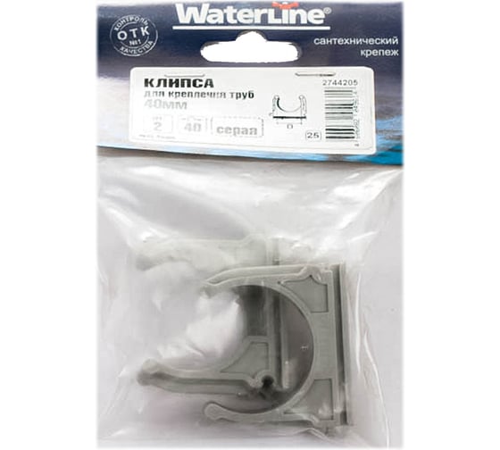 Изображение товара Клипса для крепления труб WaterLine 40 мм серый 2 шт 308820