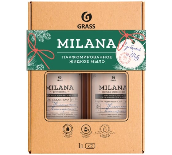 Изображение товара Набор подарочный Grass Milana Perfume Professional 1000 мл, Milana Professional 1000 мл. 125911