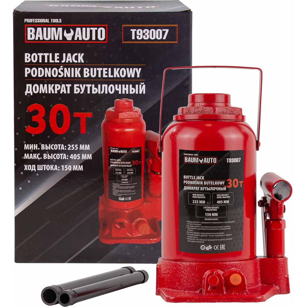 Изображение товара Домкрат бутылочный BaumAuto 30т BM-T93007 гидравлический полупрофессиональный