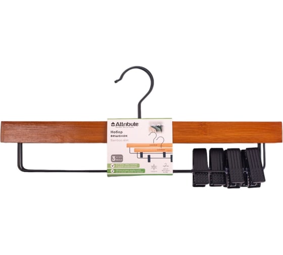 Изображение товара Набор вешалок Attribute BAMBOO SLIM для брюк/юбок черные 35.5 см 3 шт AHB223