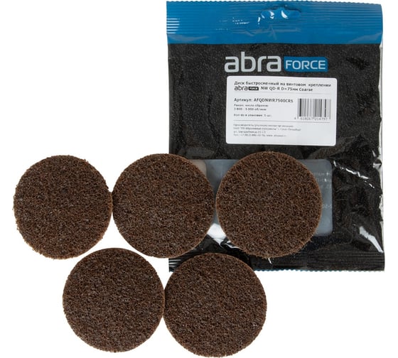 Изображение товара Диск быстросменный на винтовом креплении NW QD-R, D=75 мм, Coarse ABRAFORCE AFQDNWR7500CRS