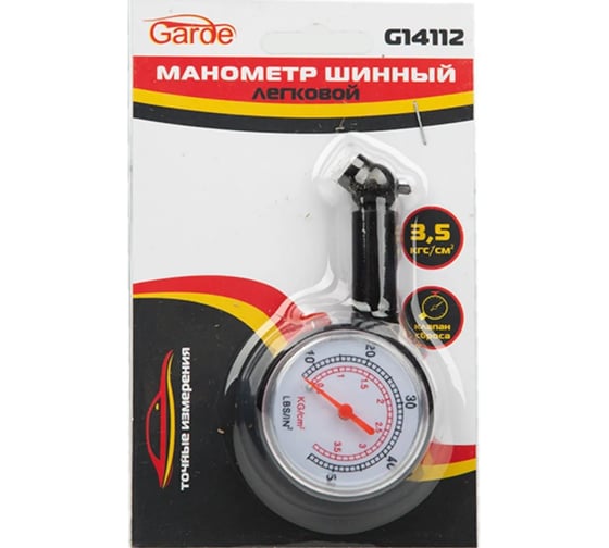 Изображение товара Шинный манометр GARDE 3.5 атм пластиковый G14112