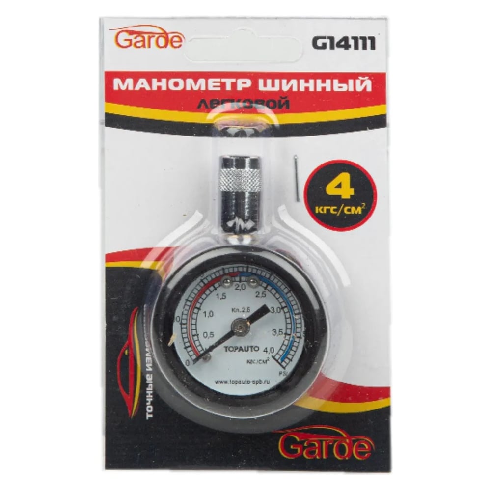Изображение товара Шинный манометр GARDE G14111 для измерения давления в шинах авто, 0-4 атм.