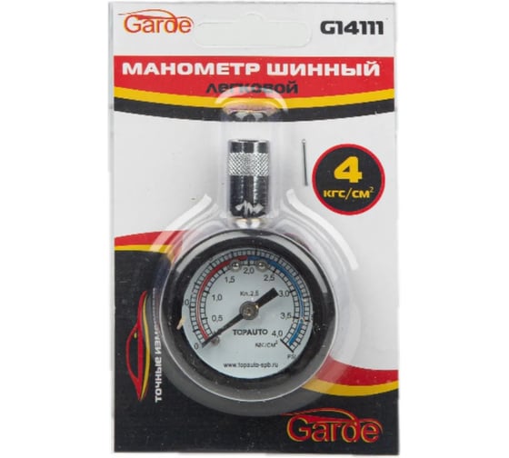 Изображение товара Шинный манометр GARDE 4 атм легковые а/м G14111