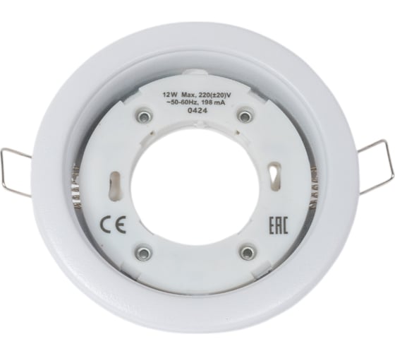 Изображение товара Светильник EKS GX53 белый матовый, PР, 0У-00001188