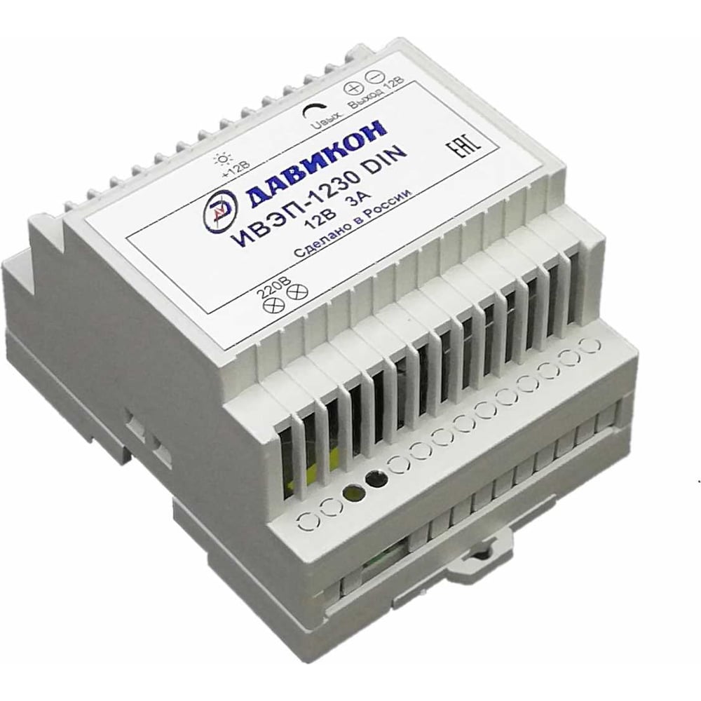 Изображение товара Блок питания ДАВИКОН AC/DC стабилизированный ИВЭП-0530DIN 5 В 3 А 15 Вт IP20 белый