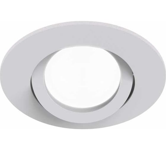 Изображение товара Светильник EKS MR16 SKILL круг белый, D92*75* мм, 0У-00001526