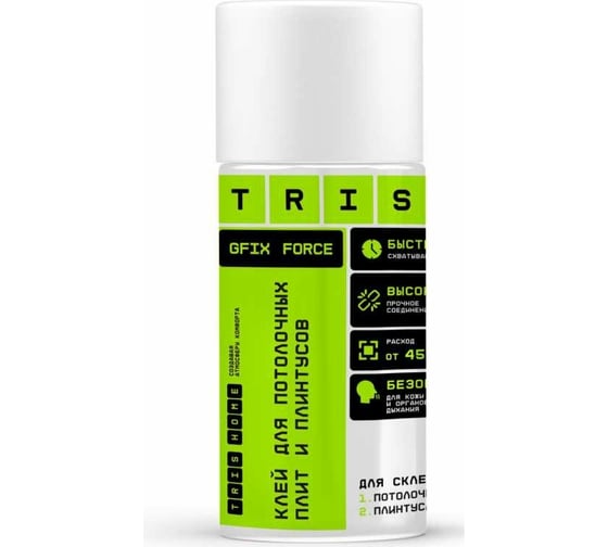 Изображение товара Клей для потолочных плит и плинтусов TriS GFIX Force КС09