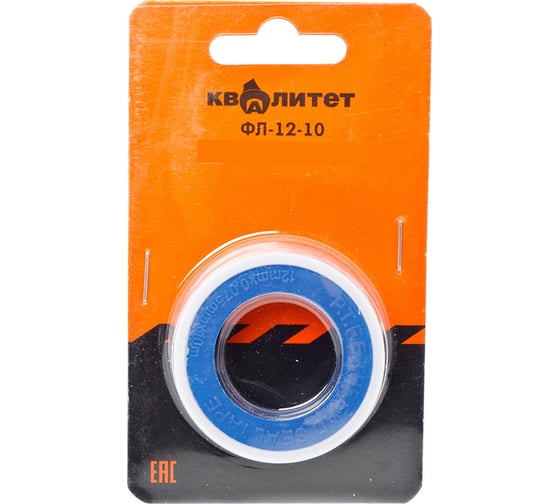 Изображение товара Фумлента КВАЛИТЕТ 12 мм х 10 м ФЛ-12-10 6626740