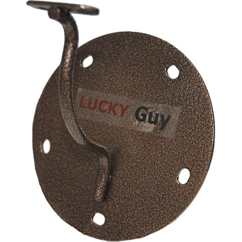 Пристенный кронштейн для поручня Lucky Guy опорный оцинкованный кронштейн lucky guy