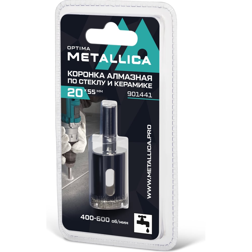 Изображение товара Коронка алмазная 20x55 мм, #80, по стеклу и плитке METALLICA Optima 901441 Изображение товара Коронка алмазная 20x55 мм, #80, по стеклу и плитке METALLICA Optima 901441