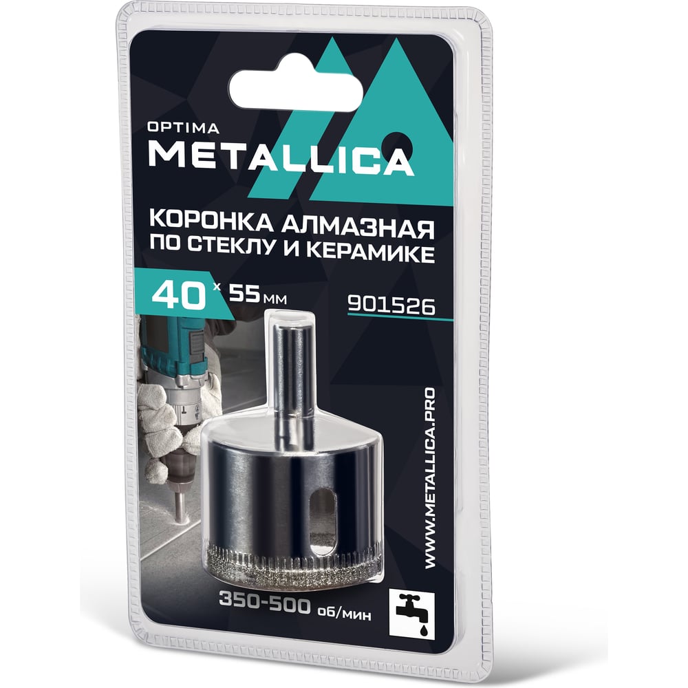 Изображение товара Коронка алмазная 40x55 мм, #80, по стеклу и плитке METALLICA Optima 901526