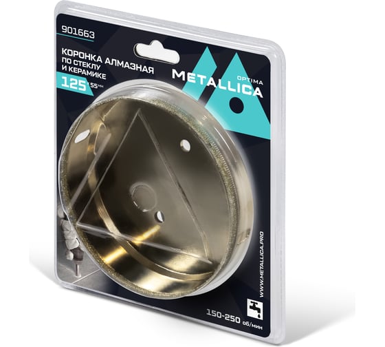 Изображение товара Коронка алмазная 125x55 мм, #80, по стеклу и плитке METALLICA Optima 901663