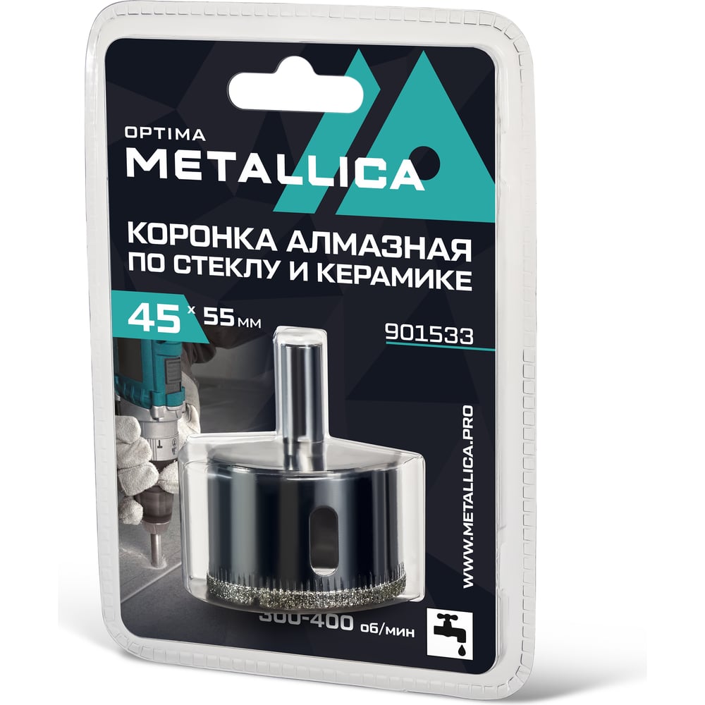 Изображение товара Коронка алмазная 55x55 мм, #80, по стеклу и плитке METALLICA Optima 901557