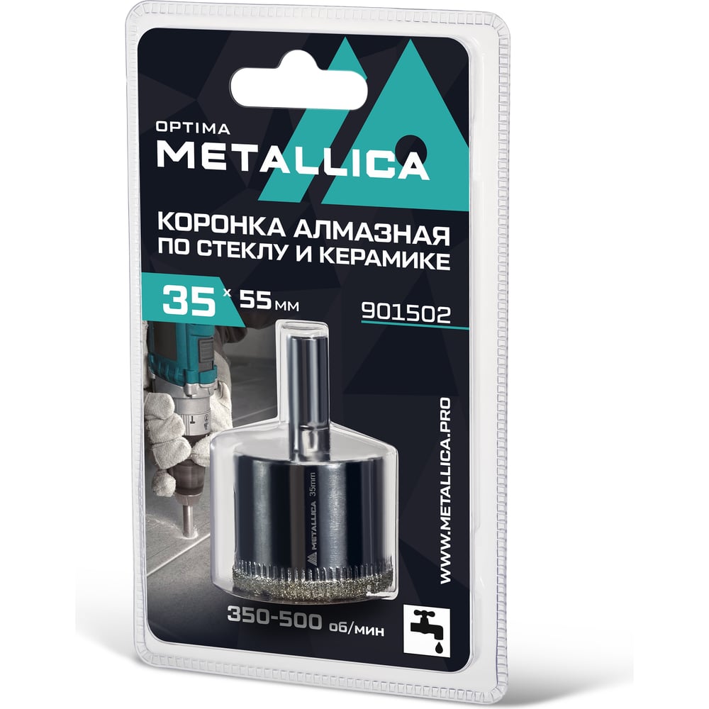 Изображение товара Коронка алмазная 35x55 мм, #80, по стеклу и плитке METALLICA Optima 901502
