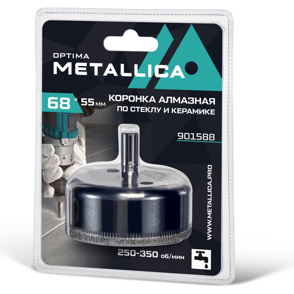 Изображение товара Коронка алмазная 68x55 мм, #80, по стеклу и плитке METALLICA Optima 901588