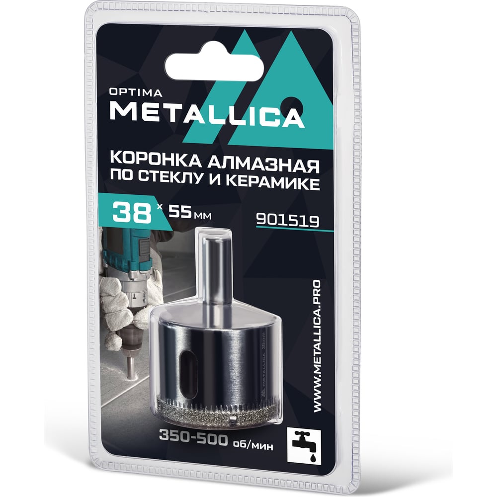 Изображение товара Коронка алмазная 38x55 мм по стеклу и плитке METALLICA Optima 901519