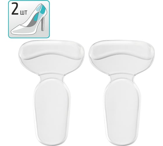 Изображение товара Вкладыши для обуви Рыжий кот 2 шт. 107996