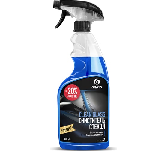 Изображение товара Очиститель стекол и зеркал Grass Clean glass 600 мл 110393