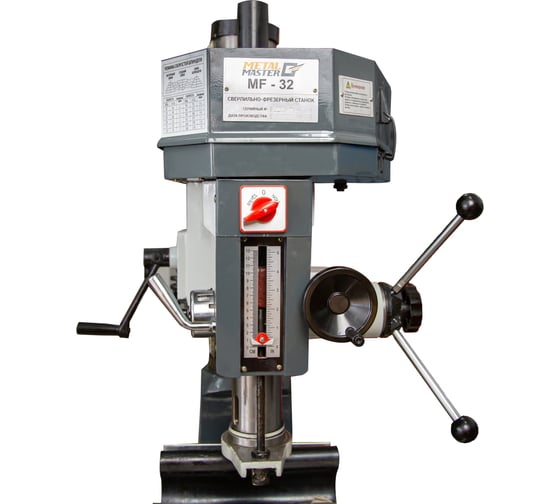 Изображение товара Сверлильно-фрезерный станок MetalMaster MF-32 18739