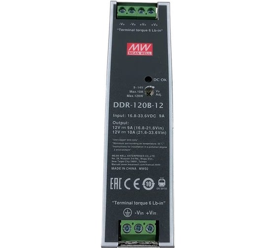 Изображение товара DC/DC преобразователь DDR-120B-12 Mean Well Т03039545