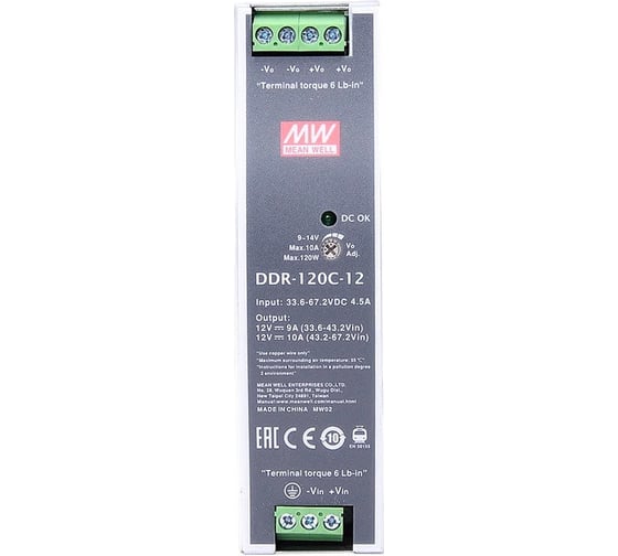 Изображение товара DC/DC преобразователь DDR-120C-12 Mean Well Т03039548