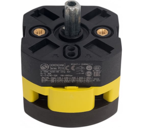 Изображение товара Двухполюсный кулачковый переключатель Giovenzana P0160002R