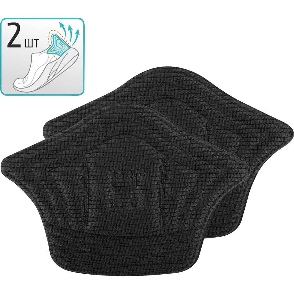 Изображение товара Самоклеящиеся пяткоудерживатели Рыжий кот 2 шт черный для обуви