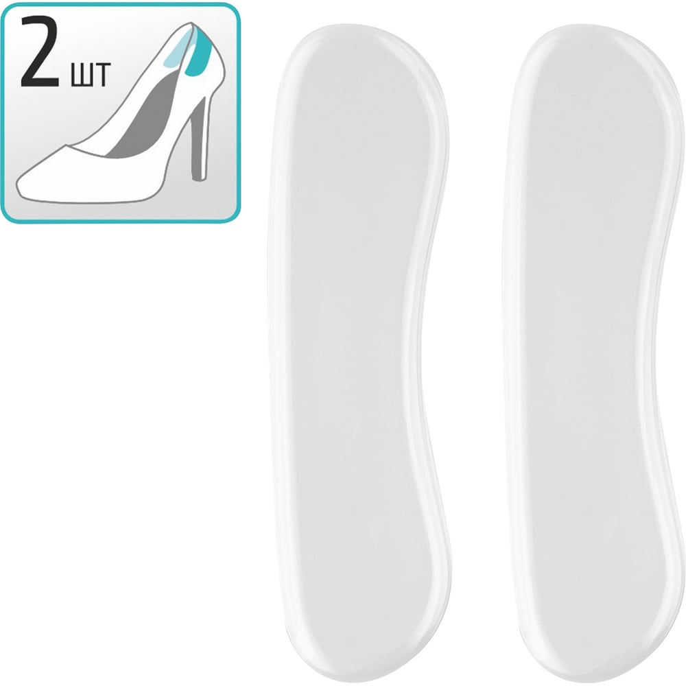 Изображение товара Пяткоудерживатель самоклеящийся Рыжий кот 2 шт. для ухода за ногами