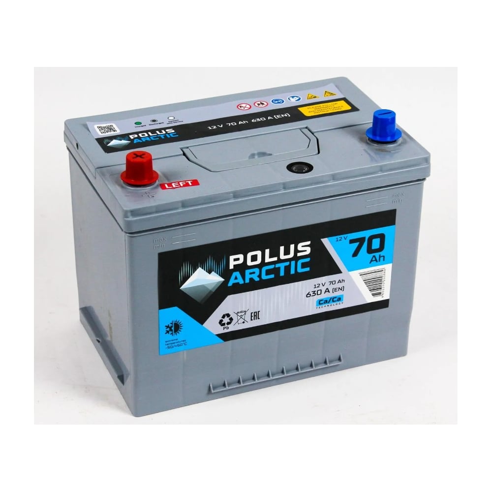 Изображение товара Аккумулятор POLUS ARCTIC 70Ач 12В с высокой пусковой способностью Изображение товара Аккумулятор POLUS ARCTIC 70Ач 12В с высокой пусковой способностью