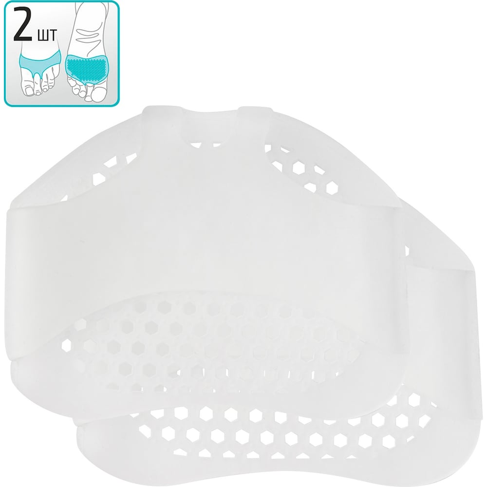 Изображение товара Полустельки защитные Рыжий кот силикон 2 шт белый