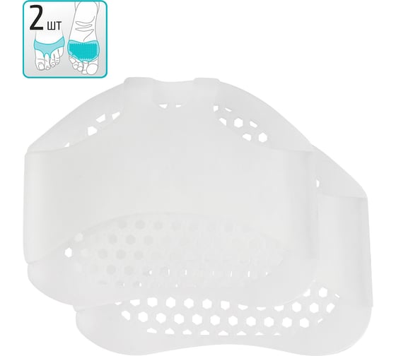 Изображение товара Полустельки защитные Рыжий кот силикон, 2 шт. белый 108001