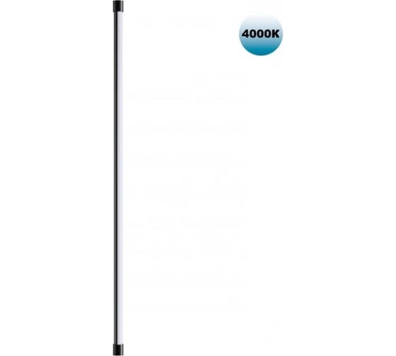 Изображение товара Светильник линейный светодиодный NOVOTECH LED 12W VITZ 359346