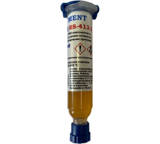 Изображение товара Флюс паяльный RS-413-ZX/RS-413-Z 10 мл катридж ELEMENT 21000