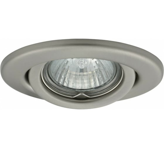 Изображение товара Точечный светильник KANLUX DELE AL-205-C/M/ 923