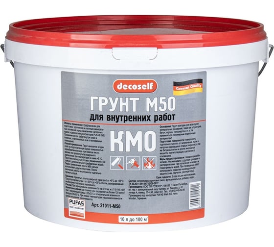 Изображение товара Грунт для внутренних работ Pufas М50 адгезионный под декор. покрытия КМ0 10л=11,5кг тов-207522