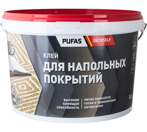 Изображение товара Клей для ковровых и напольных ПВХ покрытий Pufas Decoself мороз. 14кг тов-140922