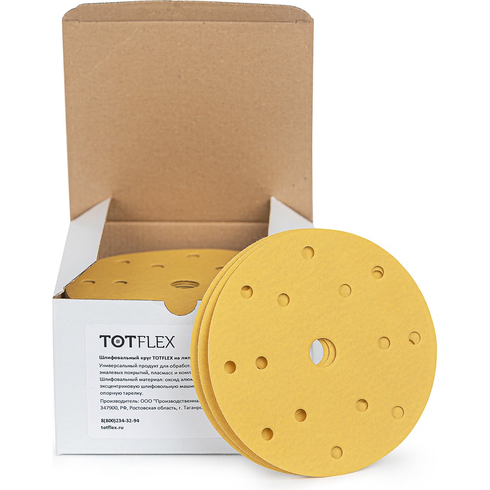 Изображение товара Шлифовальный круг на липучке 150 мм R400 100 шт TOTFLEX