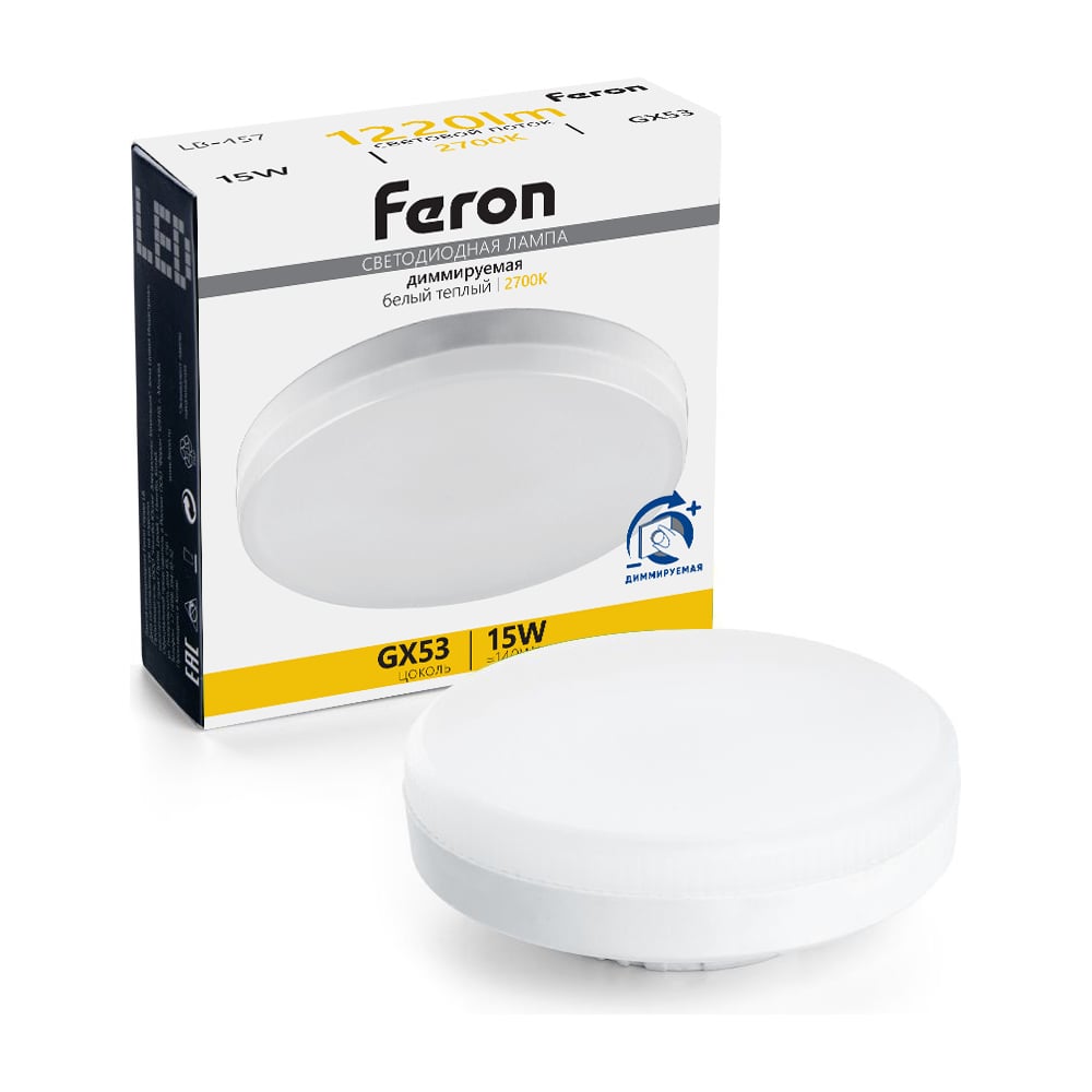 Изображение товара Светодиодная лампа FERON LB-457 GX53 15W 230V 2700K диммируемая