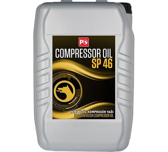 Изображение товара Компрессорное масло COMPRESSOR OIL SP 46, канистра 17.5 кг Petrol Ofisi Z0070 400000070
