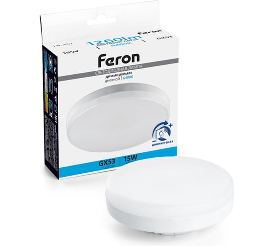 Изображение товара Лампа светодиодная диммируемая FERON LB-457 GX53 15W 230V 6400K, 51069