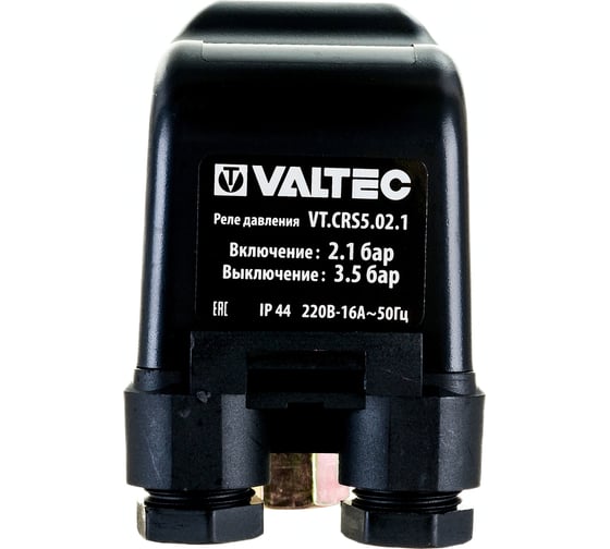 Изображение товара Реле давления CRS-5 (1/4") VALTEC VT.CRS5.02.1