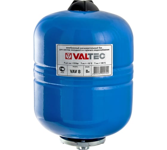 Изображение товара Бак расширительный для ГВС и ХВС (8 л) VALTEC VT.AV.B.060008